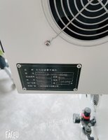 浙江金华九成新全自动喷雾干燥机转让