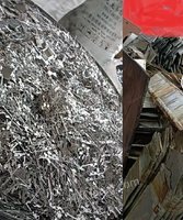 回收钨钢，铜铁铝，不锈钢
