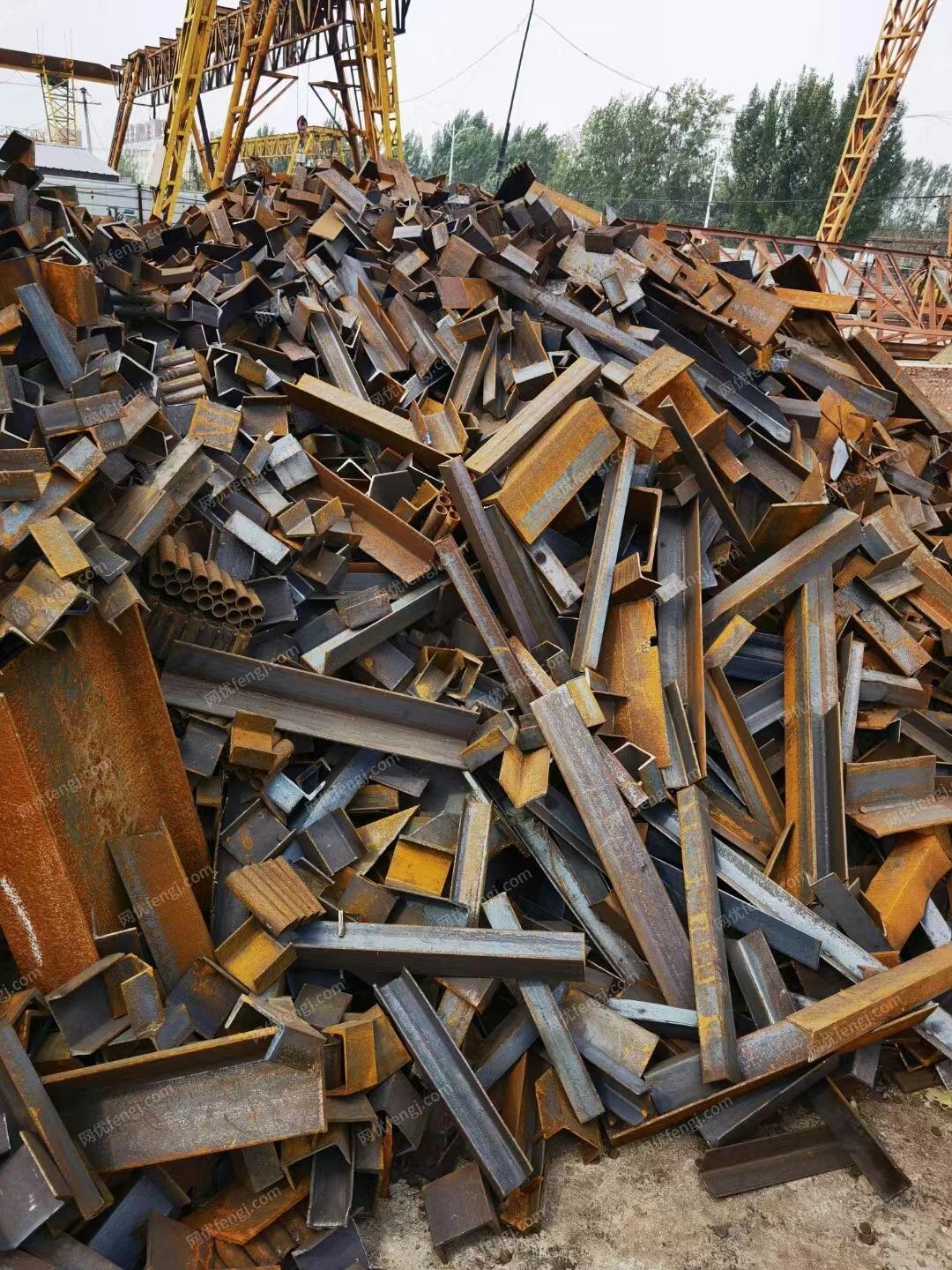 小废(精料)出售