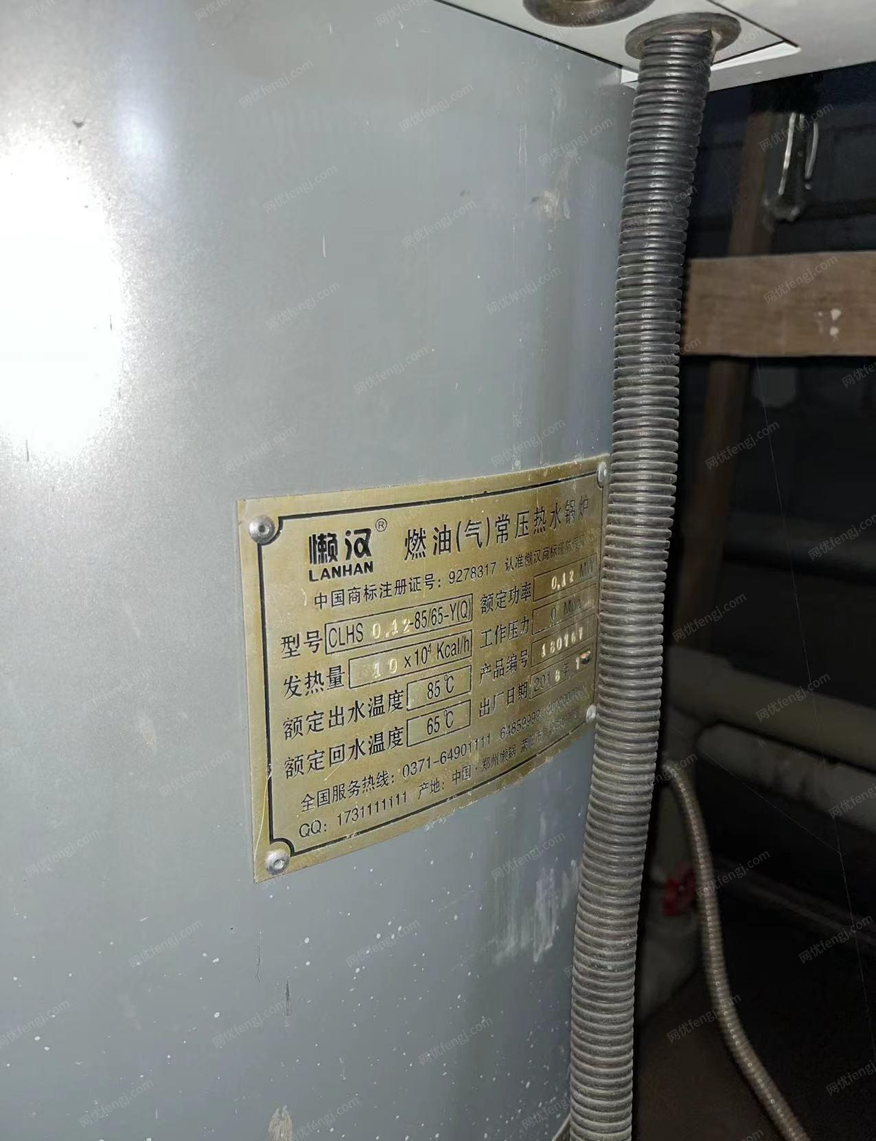湖北武汉4台懒汉牌常压燃气热水锅炉0.12MWcs出售