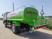 山东济南出售二手东风153，12吨洒水车