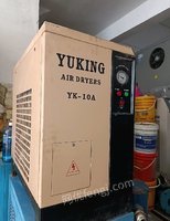 广东东莞二手冷冻式干燥机低价出售