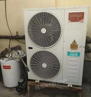 出售两台自用的空气源热泵机组，一个6匹一个3匹