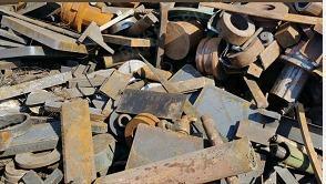 小废(精料)出售