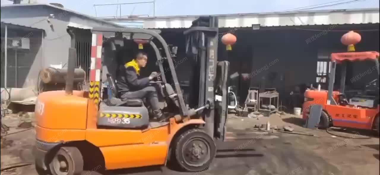 出售合力叉车3.5吨 视频