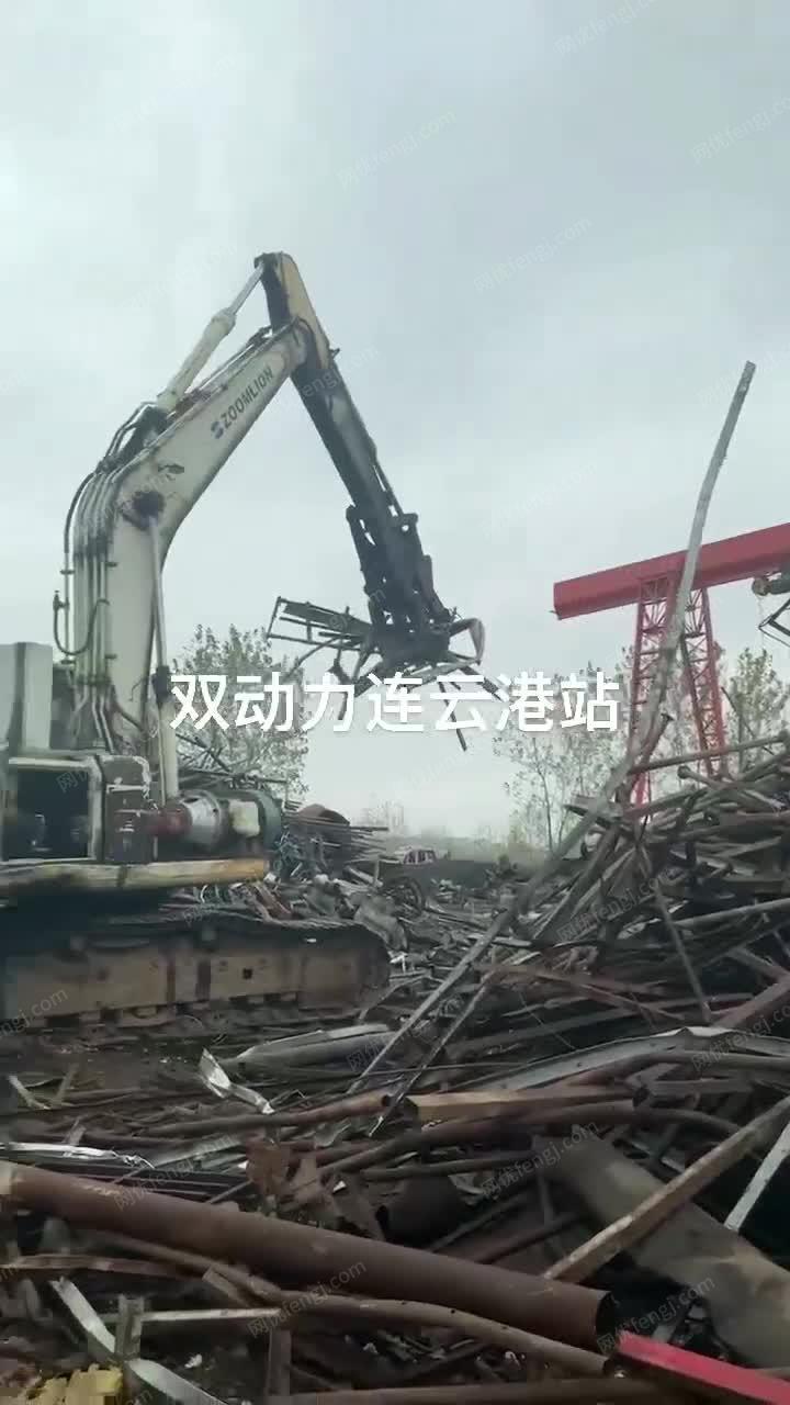 江苏扬州二手废钢加工设备，挖掘机改造 视频