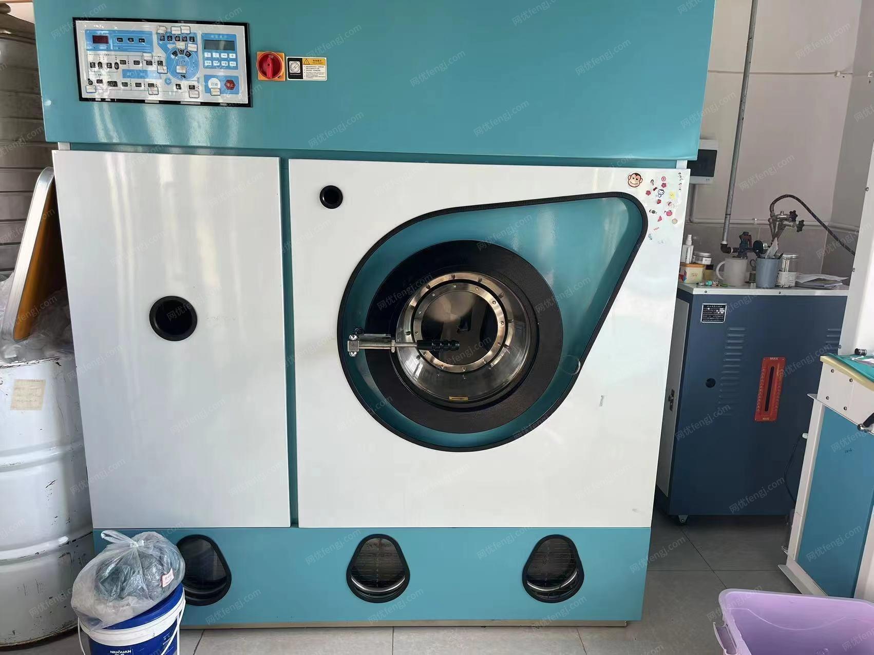 干洗店处理干洗生产线(干洗机,水洗机 , 烫台 烘干机)包装机,处理价8万多