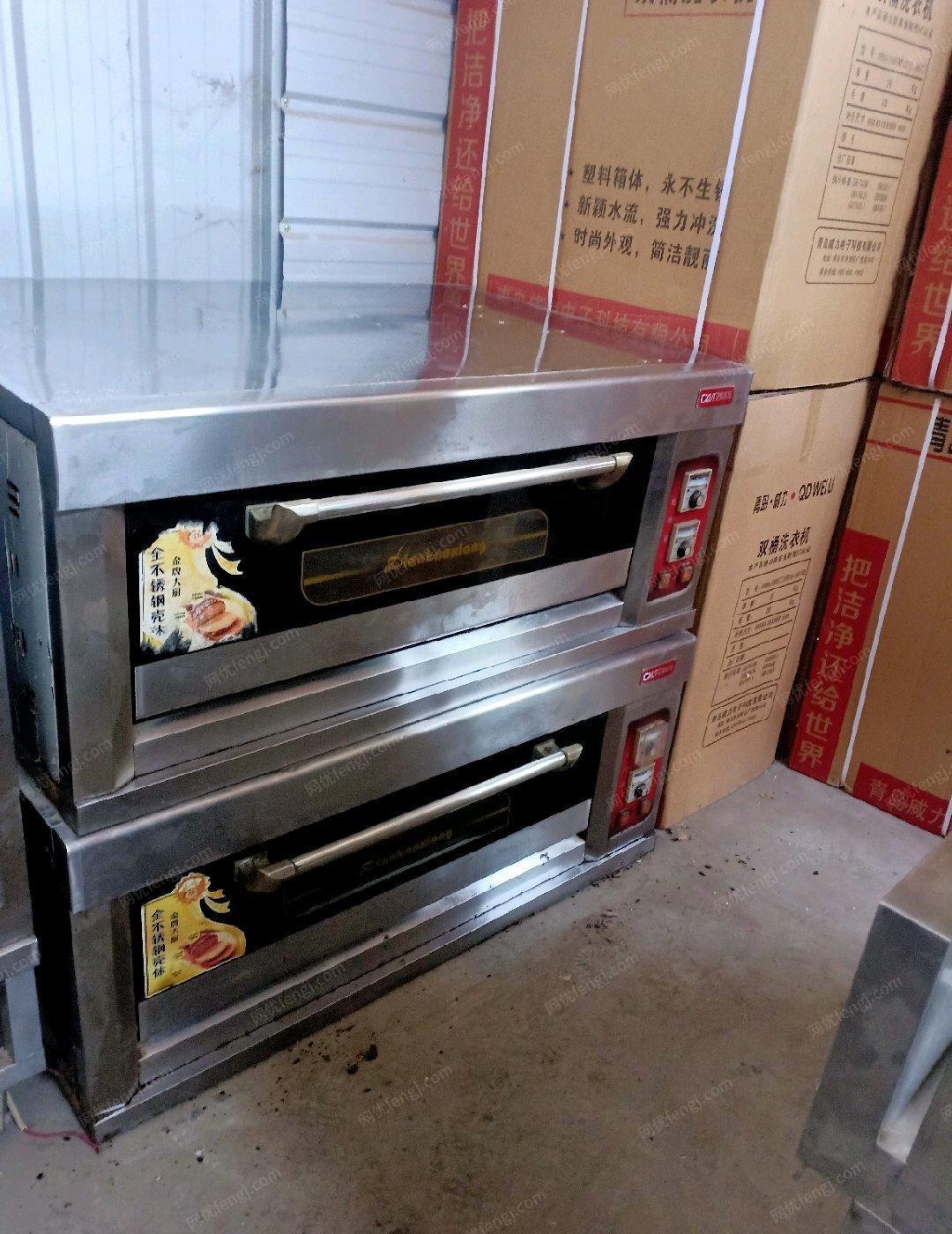 其它二手食品机械出售