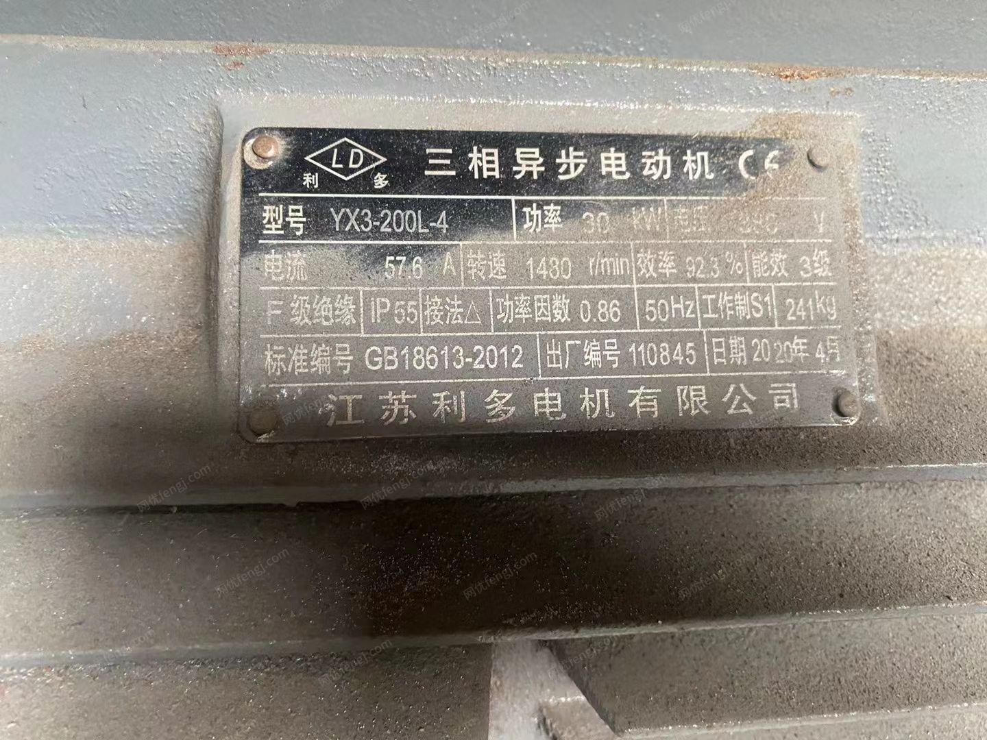 二手燃?xì)忮仩t出售