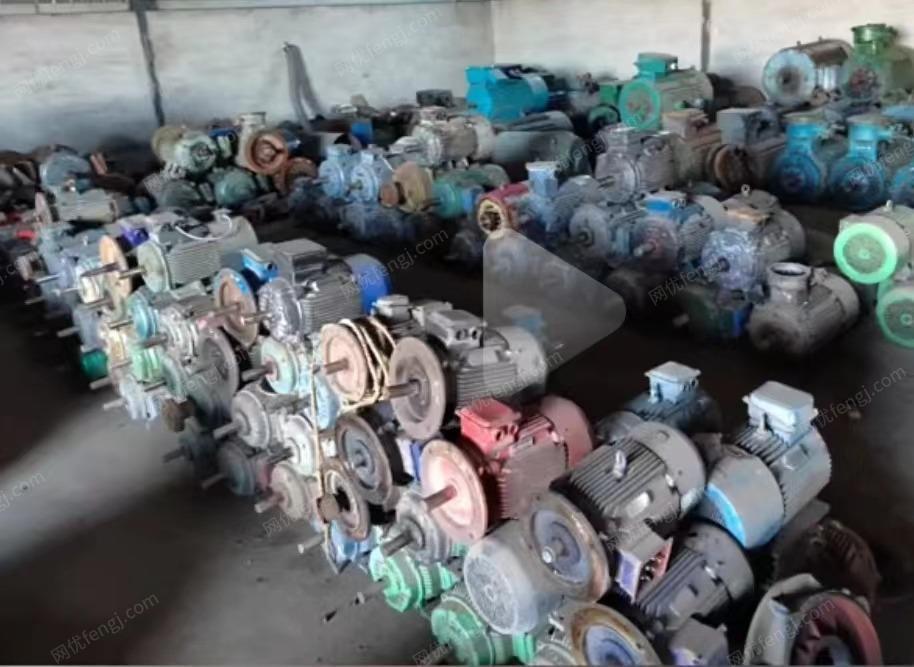 废电力物资出售