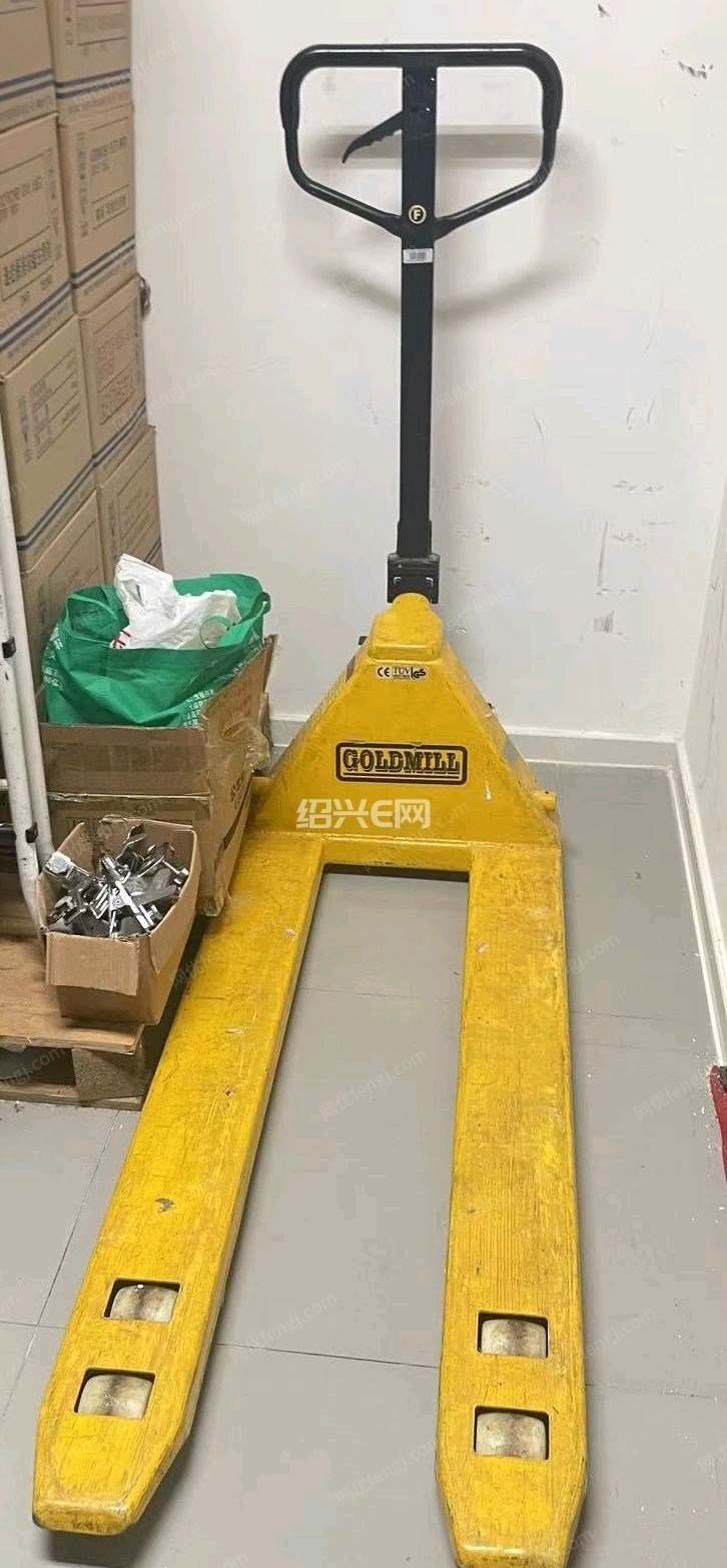 二手搬運設備出售