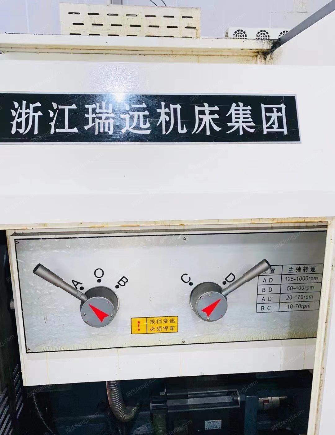 二手車床轉讓