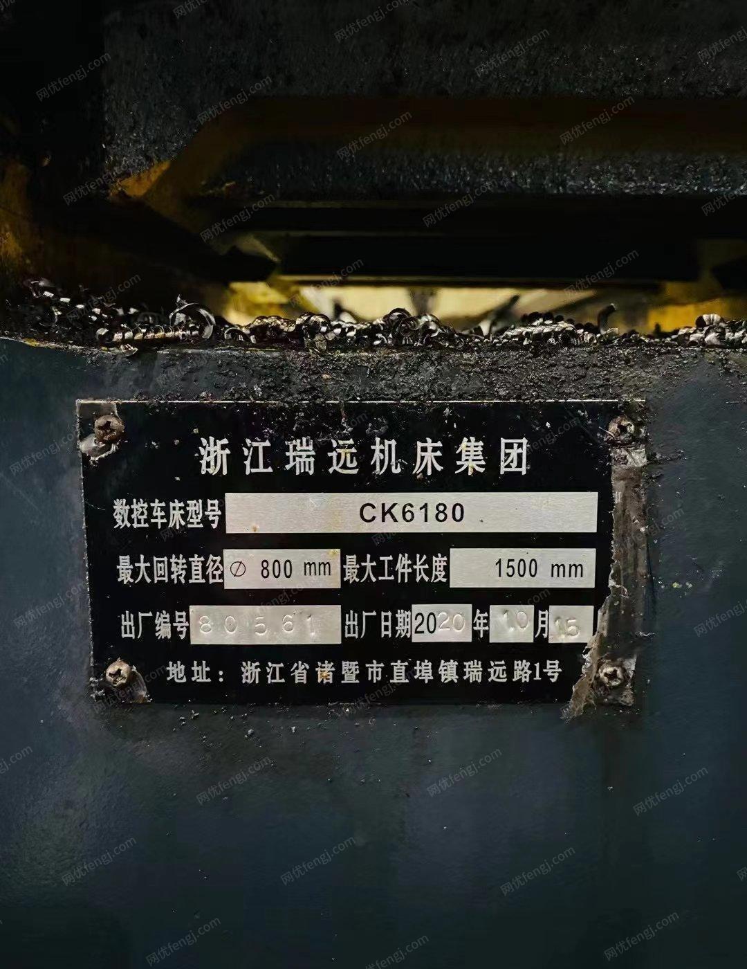 二手車床出售