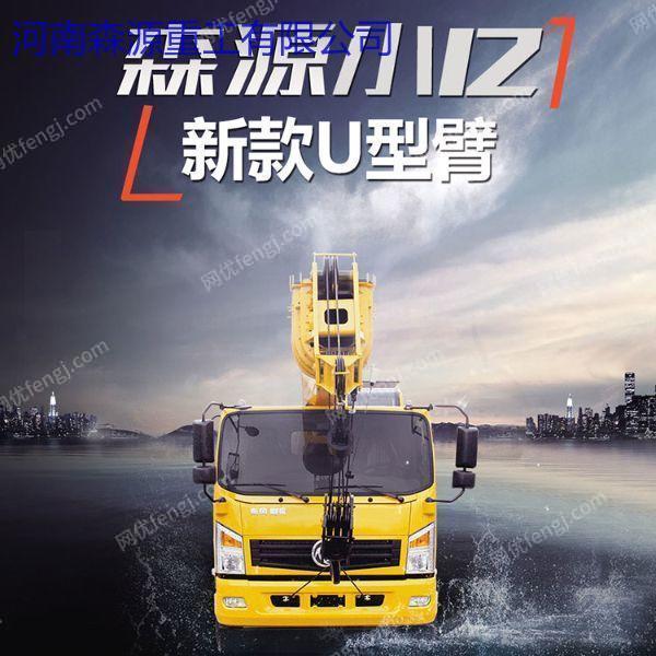 出售森源吊车10吨东风汽车小吊车 起重机 大小双卷扬 汽车吊设备转让