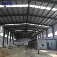 江苏扬州收购钢结构厂房