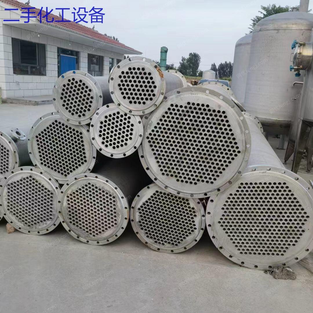 二手冷凝器回收