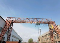 山西晋中工厂出售龙门吊两个电葫芦32吨和16吨