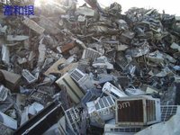 庆阳地区常年回收工厂报废物资