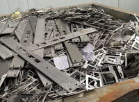 高价回收各种废旧物资 废铜 废铝 废铁 不锈钢等废旧物资