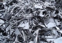 珠海常年求购大量废铝渣