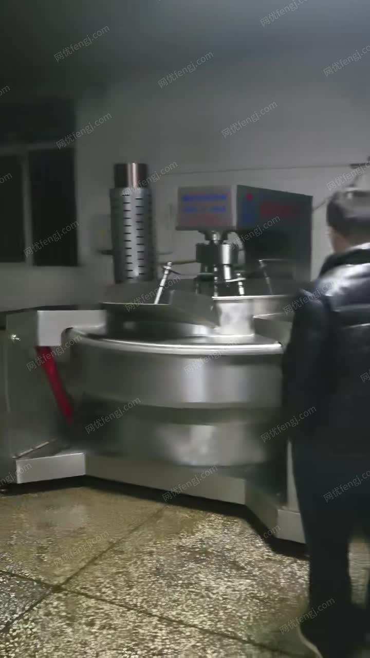 出售二手700升全自动多爪炒锅，需要...