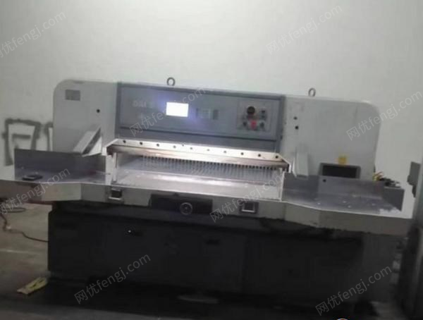 二手切纸机出售