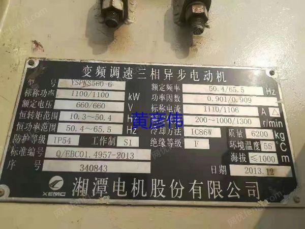 二手防爆電動機價格