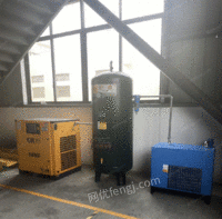 广东佛山闲置空压机，储气罐，干燥机，冷干机，整套出售