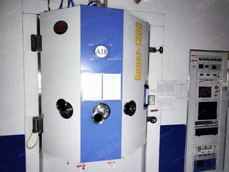 其它包装设备出售