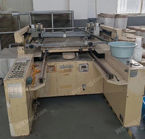 工厂搬迁出售印刷机 自动覆膜胶辊带加热 烤箱 攻丝机 角钢切割机 柜式离心管道风机