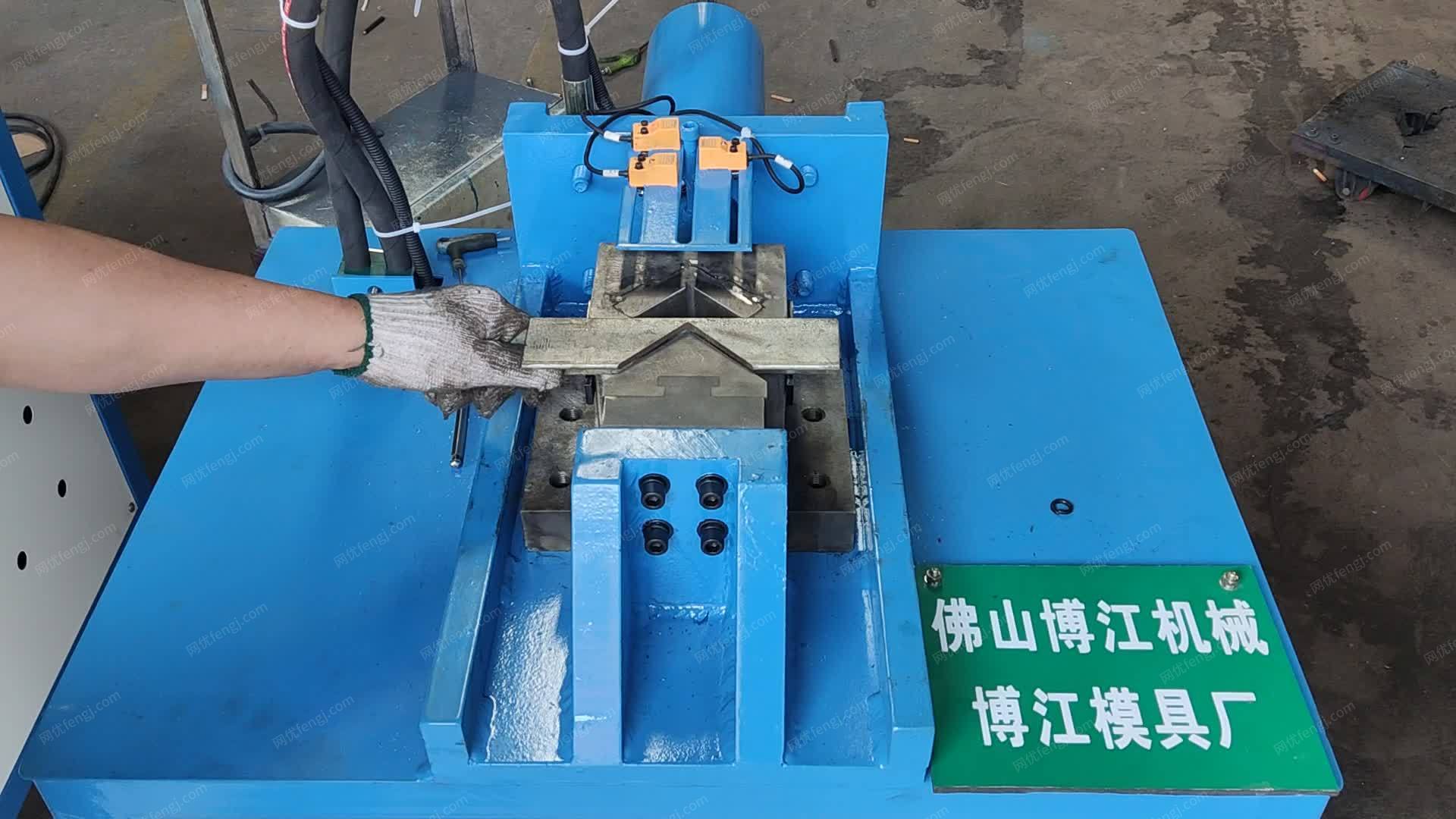 角铁折弯机 半自动小型角铁折90度角...