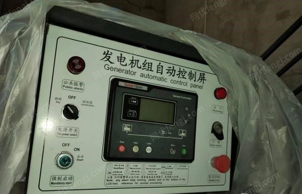 广东佛山二手80KW上柴发电机出售