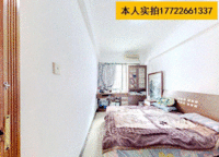 深圳普通住宅 新上好房 首付22万 正规小2室北,再喧嚣的城市给您一个小家