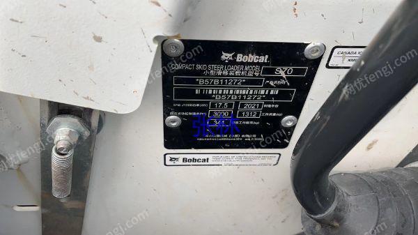 市场库存转让闲置二手/山猫S70滑移小铲车/带清扫器