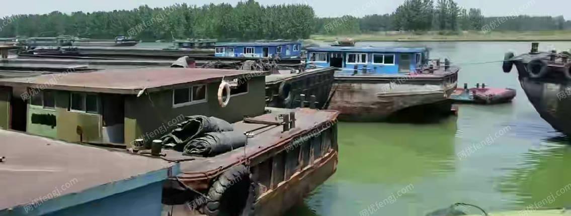 江苏徐州贸易商处理废船15条，处理价1500元/吨