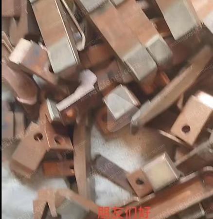 废电力物资出售