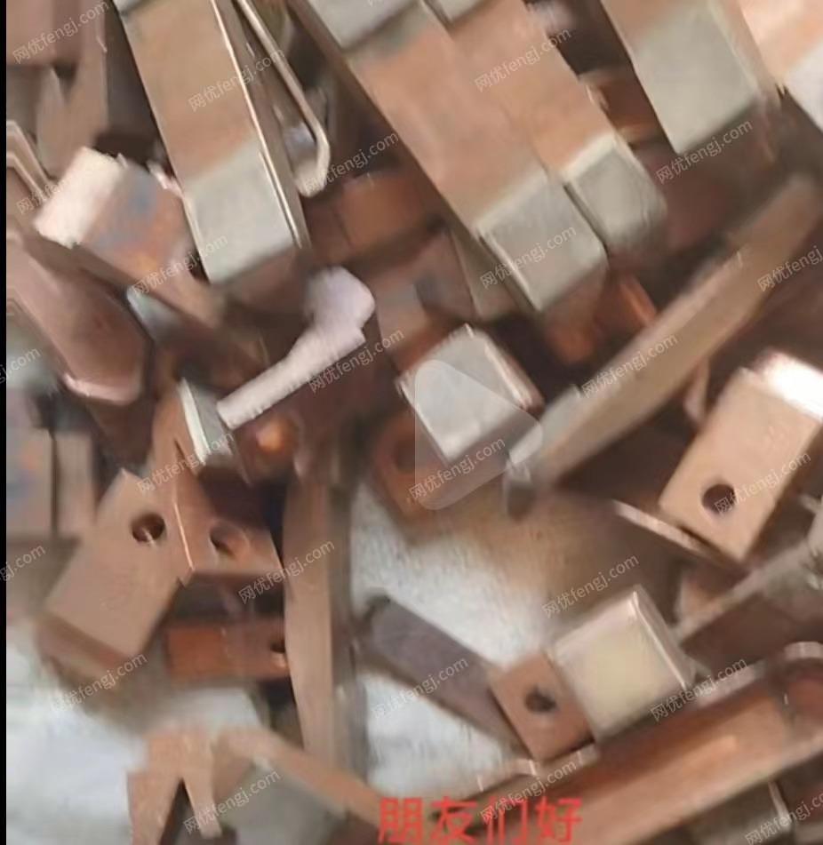 废电力物资出售