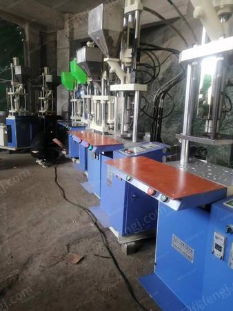 二手立式注塑机出售