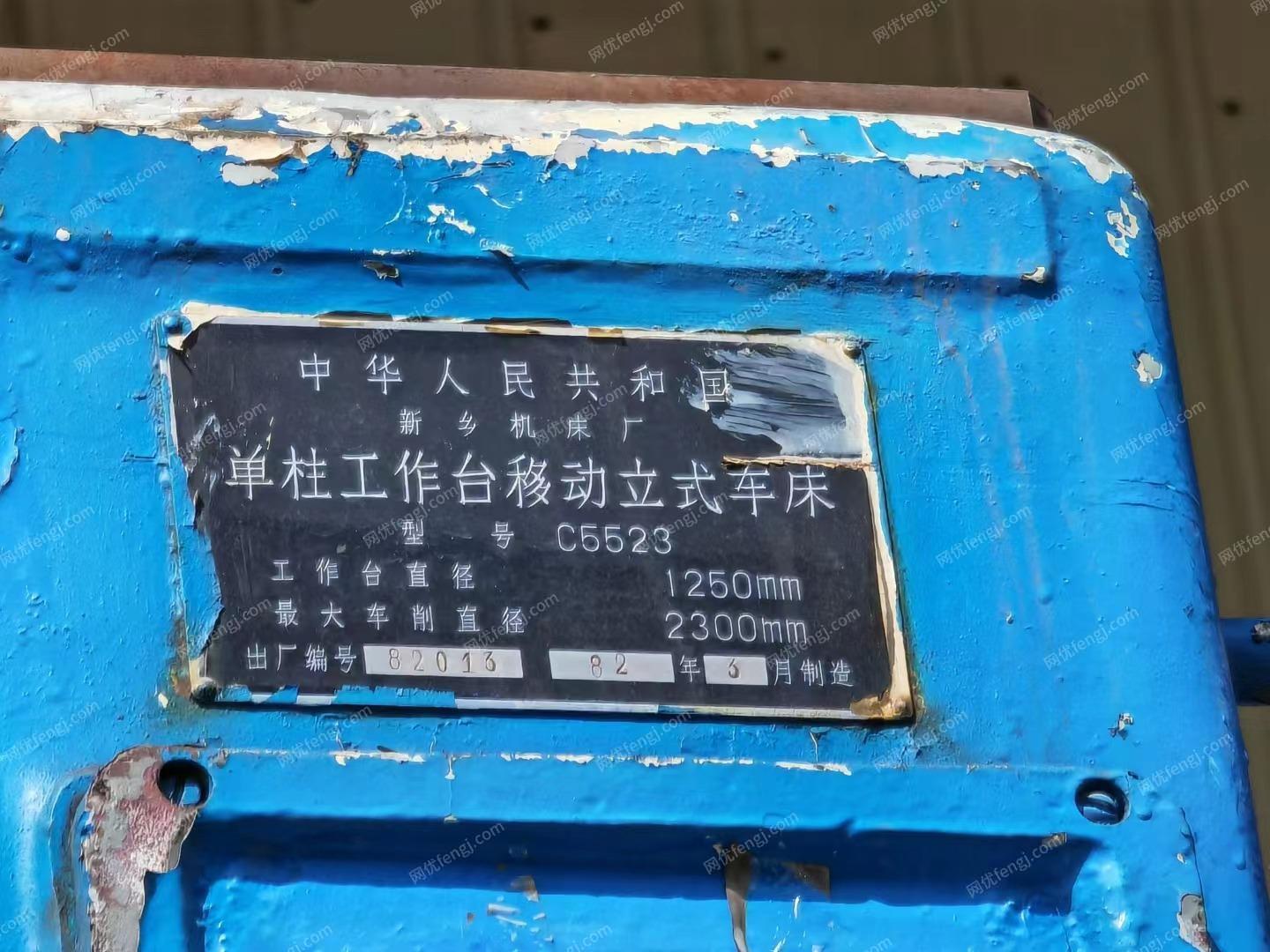 二手車床回收