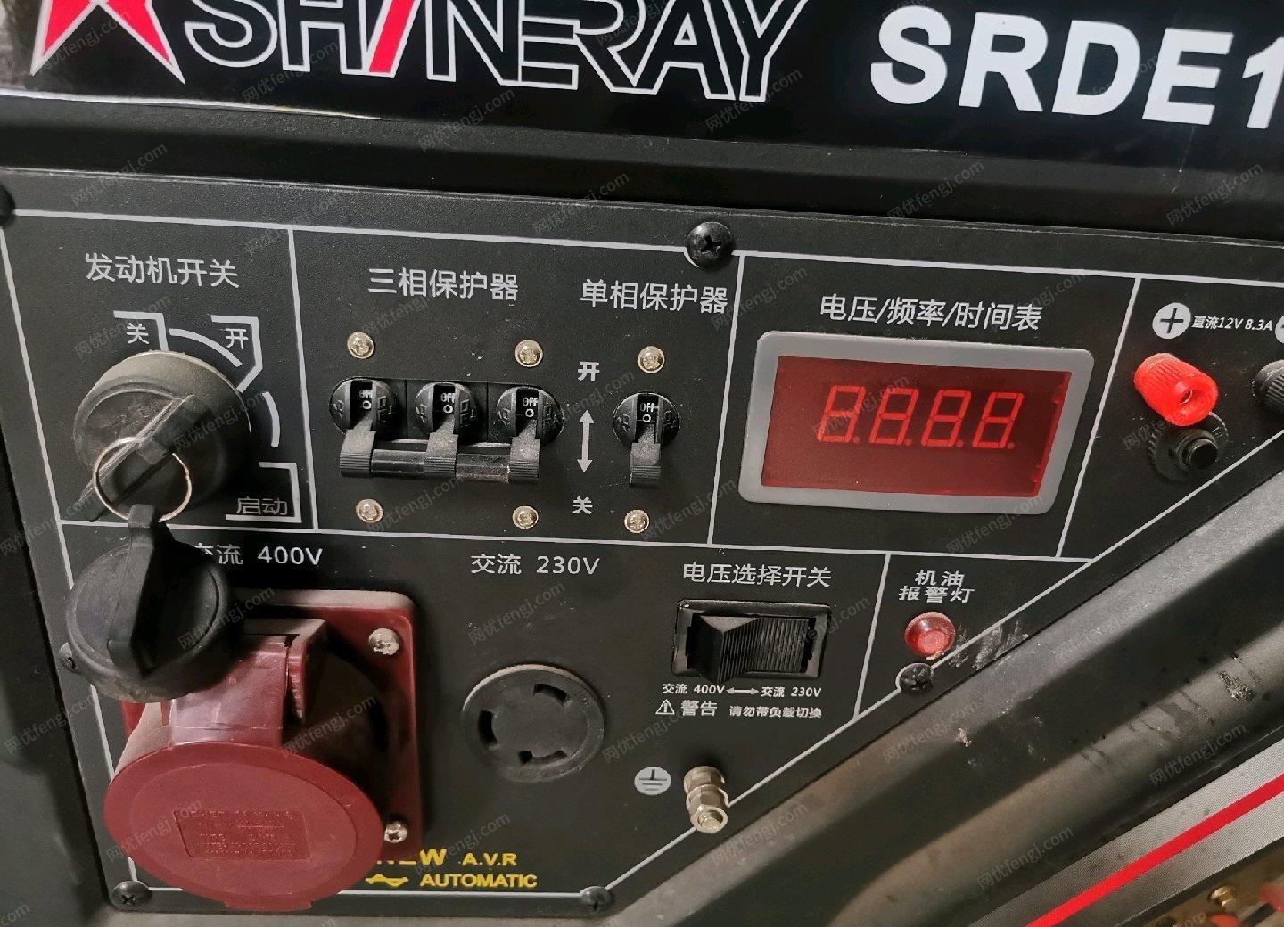 安徽亳州用不到便宜处理发电机