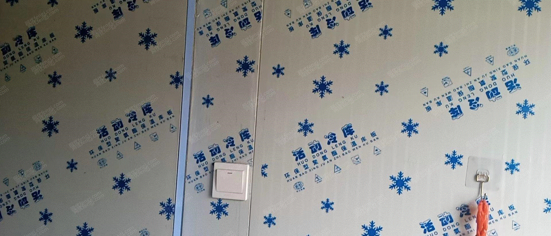 二手冷庫價格