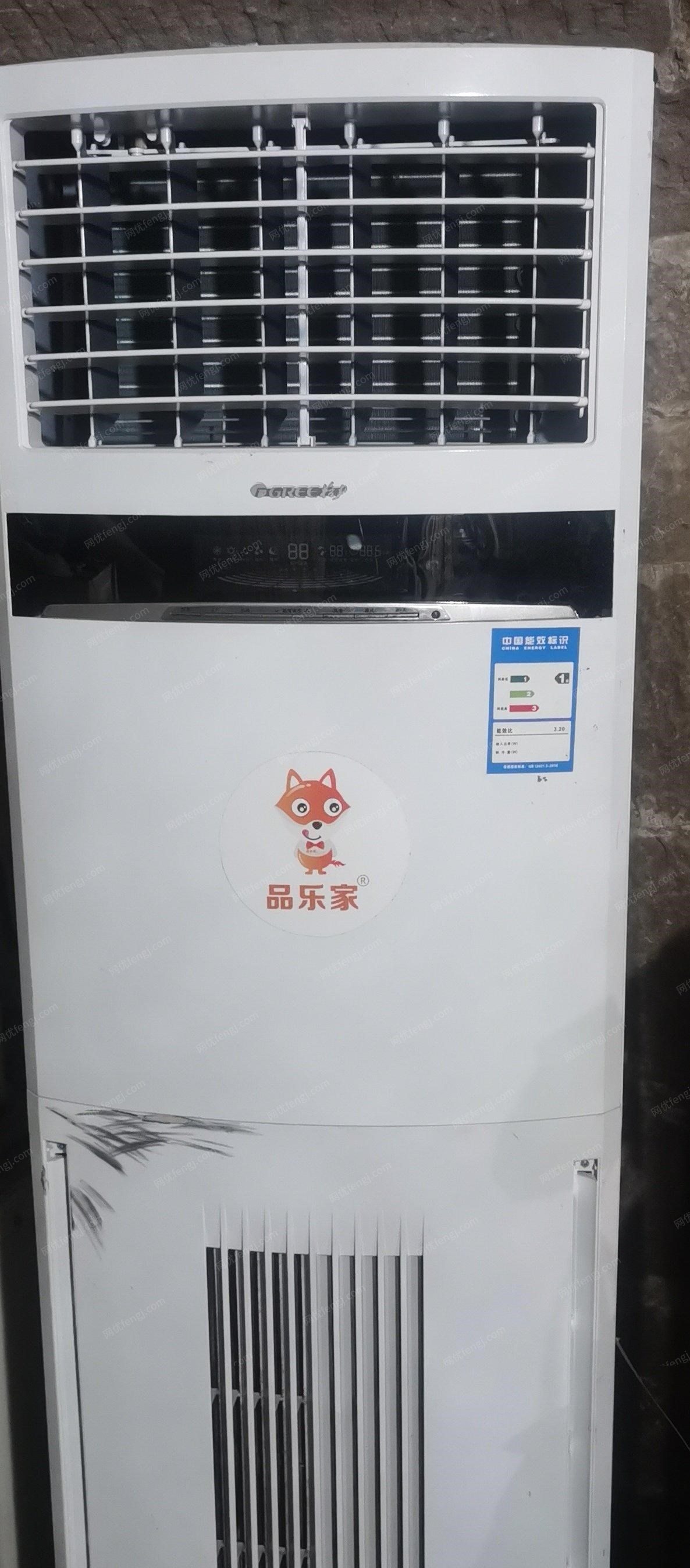 重庆九龙坡区出售格力空调柜机三匹，八成新