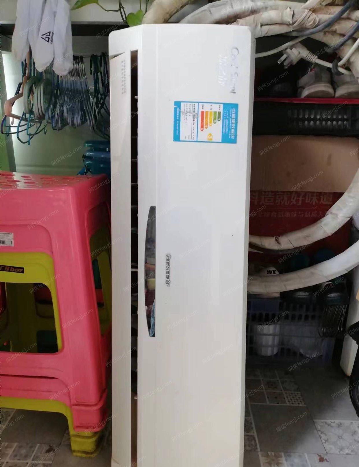 湖南长沙个人自用空调出售，两台格力变频空调1.5P