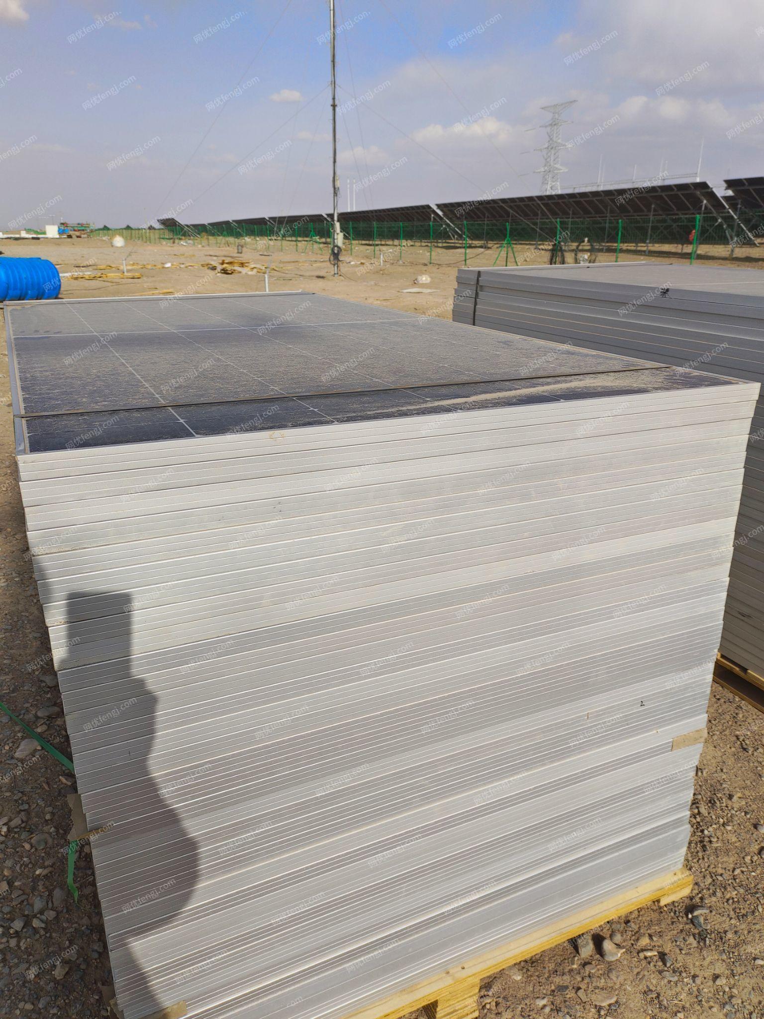 廢電力物資出售