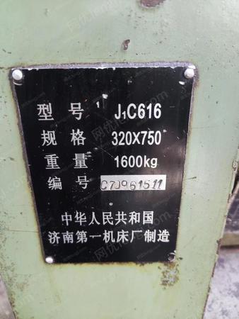 二手车床出售
