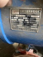 塑料膜厂处理21年上海勃方60KW无刷交流同步发电机,21年山东恒通70KW柴油发电机,有图片