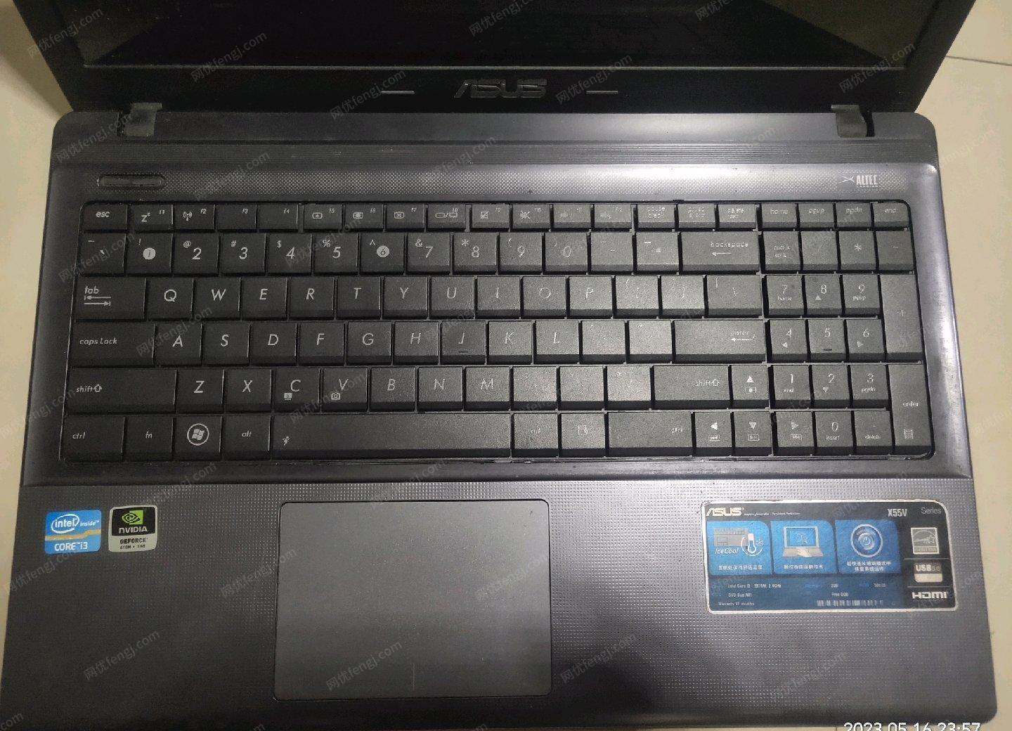 江西九江便宜转让个人开店华硕笔记本电脑