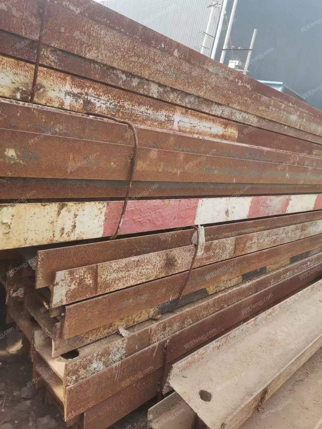 废钢利用材出售