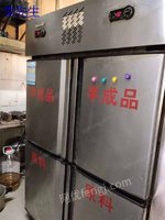 广东中山大批回收冰箱、家电