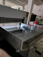 广东中山本厂有1300飞岳牌液压切纸机转让